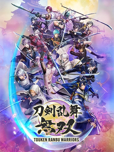 Poster Image