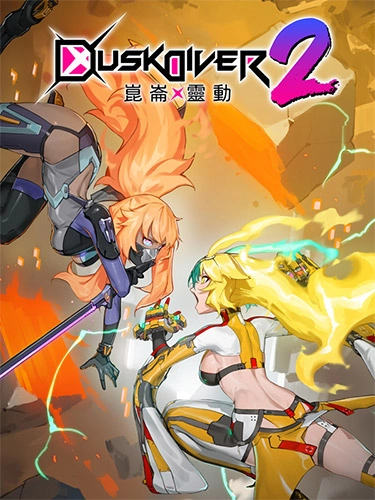 Poster Image