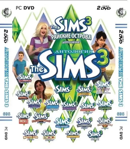 Poster Image