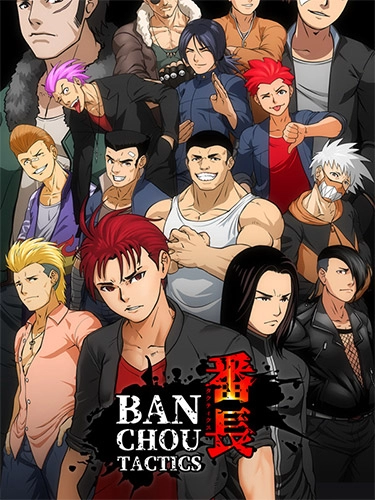 Poster Image