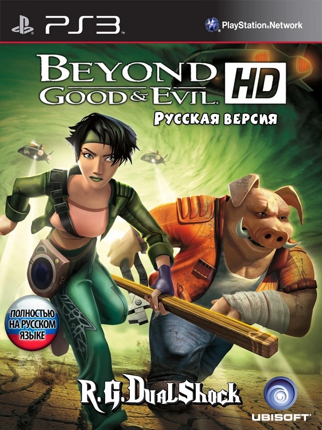 Poster Image