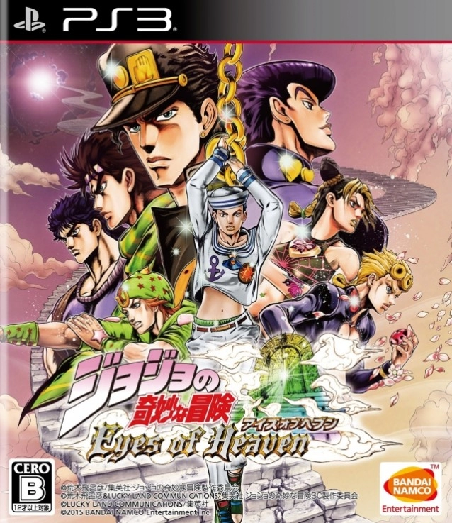 Poster Image