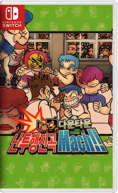 Poster Image