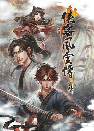 Poster Image