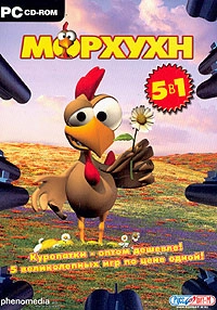 Poster Image
