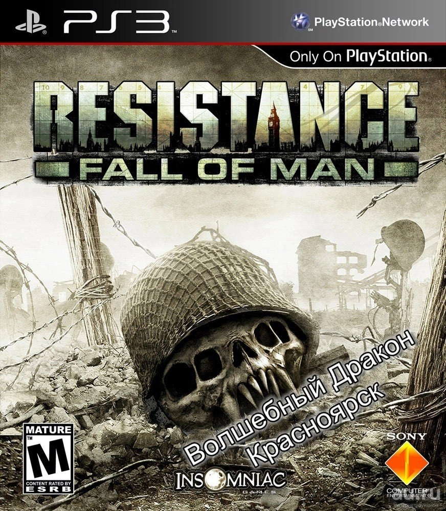 Poster Image
