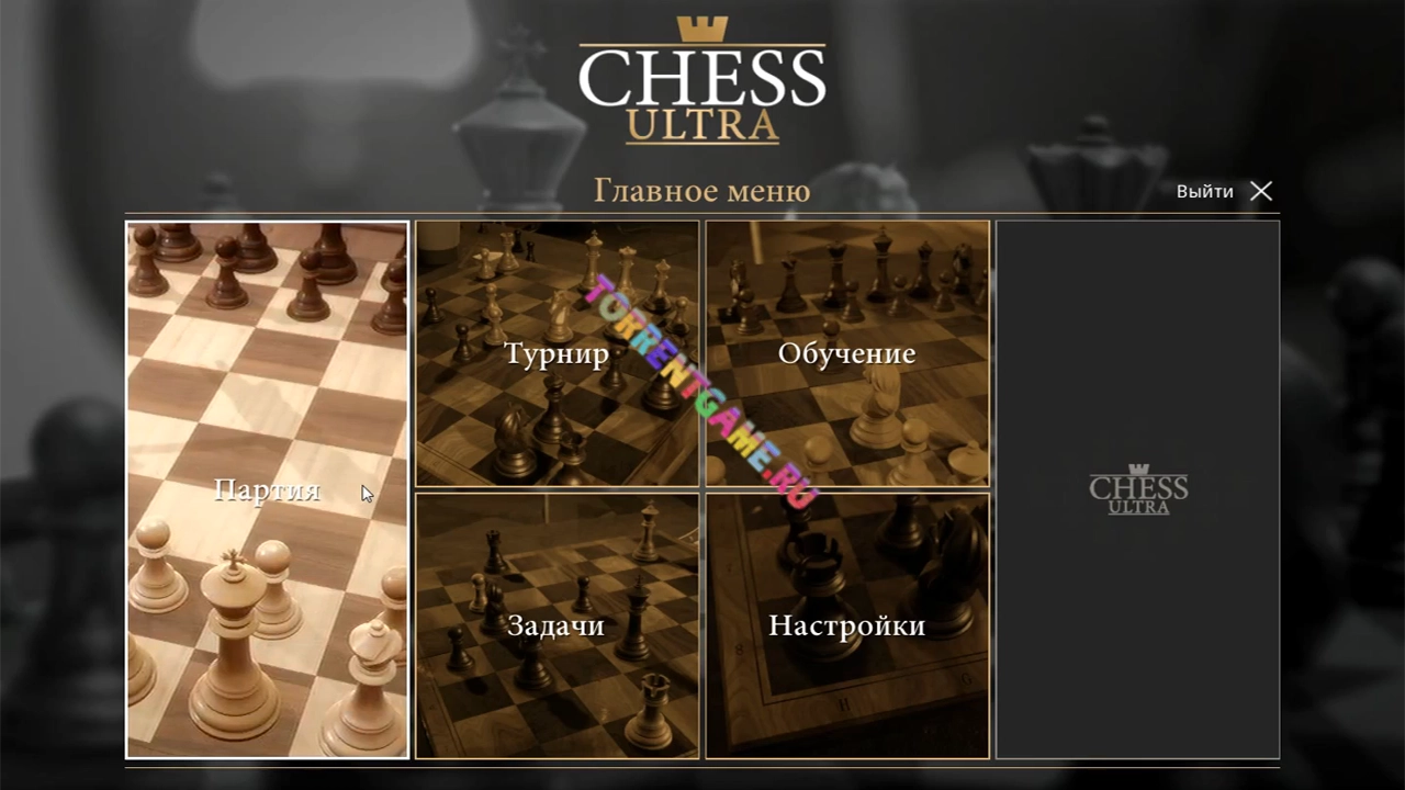 Chess and Checkers / Шахматы и шашки (34 шт., антология)