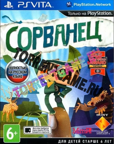 Poster Image